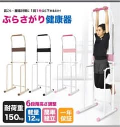 専用のサムネイル