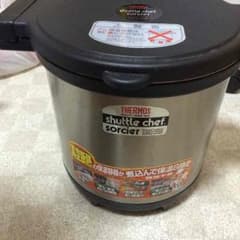 サーモス シャトルシェフ KPL 4502のサムネイル