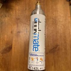 drinkmate ドリンクメイト　ガスシリンダー　142L  空のサムネイル