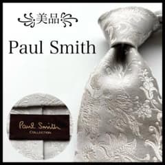 美品꧂ ポールスミス ネクタイ フローラルタイ 花柄 シルバー