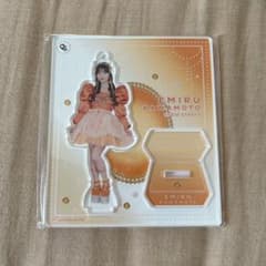 m52706416419_1.jpg?1731120677