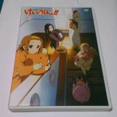 けいおん！！　DVD 2巻のサムネイル