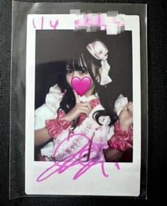 iLife! 那蘭のどか サイン入り チェキ アイライフ - メルカリ