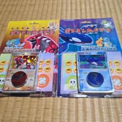 m52707176326_1.jpg?1743405684