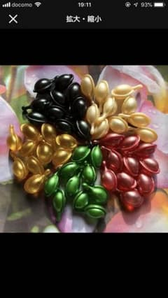 流さないトリートメント 値下げしましたのサムネイル
