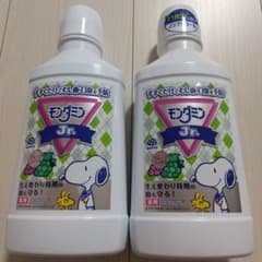 モンダミンJr. グレープミックス味のサムネイル