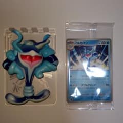 ポケモンカードイラストフィギュアコレクション イルカマンのサムネイル
