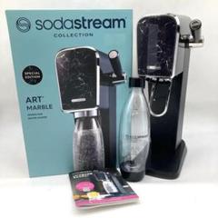 美品】SodaStream ART MARBLE ソーダストリーム - メルカリ