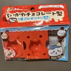 LOTTE ちいかわ チョコレート型のサムネイル