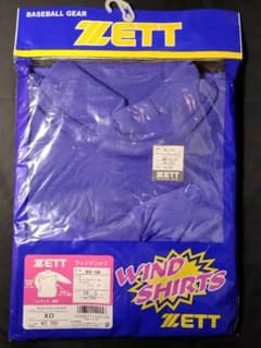 ZETT ウィンドシャツ/シャカシャカ マリンブルー XOサイズ 【未開封】のサムネイル