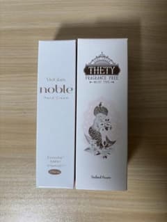 ViviGlam noble とシーランドピューノセットハンドクリームのサムネイル