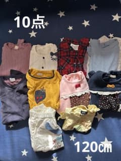 キッズ服 まとめ売り 120cm トップス等　10点