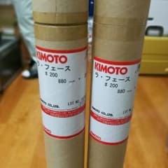 製図　フィルム　ラ フェース トレーシング　トレースのサムネイル