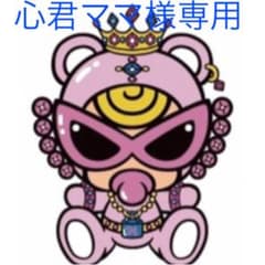 最終価格!!新生児肌着 短肌着 コンビ肌着6点セット♡50~60cmのサムネイル