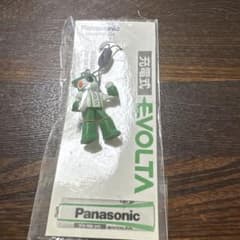非売品　Panasonic 充電式EVOLTA ストラップのサムネイル