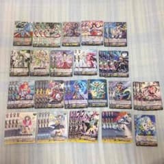 ヴァンガード ジェネシスのサムネイル
