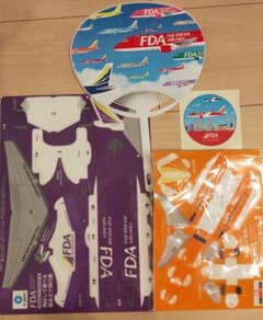 FDA 航空機模型キット　4点セットのサムネイル