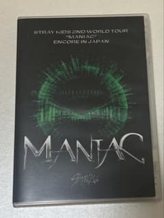 スキズ StrayKids MANIAC Blu-ray 通常盤 初回限定仕様のサムネイル