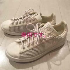 NAMI様専用  adidas スタンスミス ユナイテッドアローズ  25cmのサムネイル