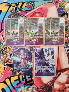 ワンピース カードゲーム エネル デッキパーツセットのサムネイル