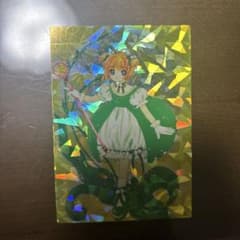 あき様 リクエスト 3点 まとめ商品のサムネイル
