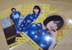 乃木坂46 真夏の全国ツアー2026 浴衣 3種コンプ 遠藤さくら - メルカリ