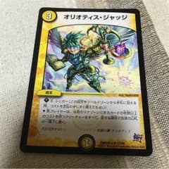morimoriさん専用のサムネイル