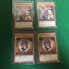 【遊戯王】パワプロコラボ　ブラックマジシャン　パワプロレディ　ノーマル2セットのサムネイル
