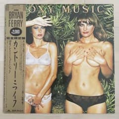 TMWFTE様 リクエスト 3点 まとめ商品のサムネイル