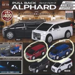 【新品】アルファード ガチャガチャのサムネイル