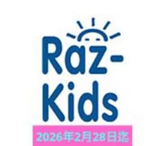 ラズキッズ、Razkidsのサムネイル
