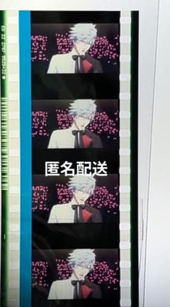 黒崎蘭丸 コマフィルム 怪盗 - メルカリ