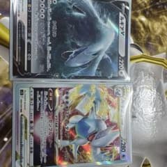 こじろう様 リクエスト 2点 まとめ商品のサムネイル