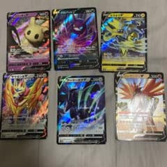 ポケモンカードのサムネイル