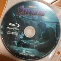 BluRayと特典ディスク アベンジャーズ エンドゲームのサムネイル