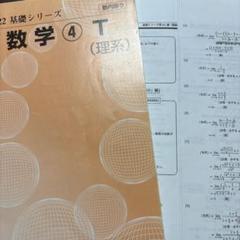 m52716237625_1.jpg?1711206167