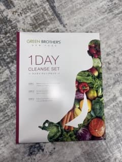 【新品】ベリー味GREEN BROTHER'S 1DAY クレンズセットのサムネイル