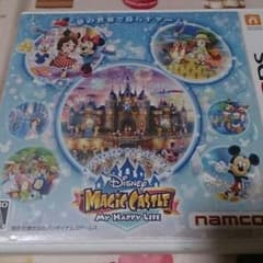 ディズニーマジックキャッスル★マイハッピーライフのサムネイル