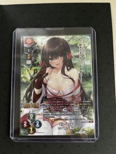Lycee　竹中 詩乃 重治　直筆サイン　六条麻日 Lycee 竹中 詩乃 重治 直筆サイン 六条麻日 Lycee OVERTURE 竹中