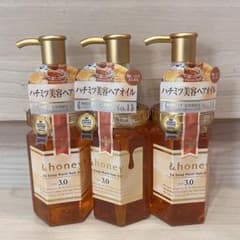 &honey EX Deep Moist Hair Oil 3本セット - メルカリ