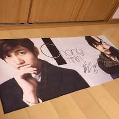 東方神起 チャンミン ポスターのサムネイル