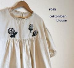 ミナペルホネン　rosy ボリューム袖　ブラウス　ネイビー　ローン　ハンドメイド ミナペルホネン ベージュ rosy ボリュームパフ袖 ブラウス