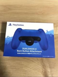 DUAL SHOCK4 背面ボタンアタッチメント PS4コントローラーのサムネイル