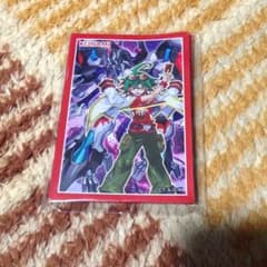 遊戯王 遊矢スリーブのサムネイル