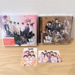 なにわ男子　アルバム　BON BON VOYAGE 初回限定盤2 通常盤セットのサムネイル