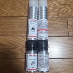 ダイヤモンドキーパー 溶剤2セットのサムネイル