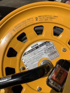 新品HATAYA  コードリール　30M 日本製のサムネイル