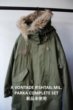 A VONTADE FISHTAIL PARKA COMPLETE M-65 - メルカリ