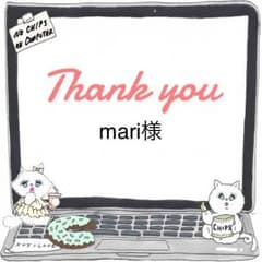バリハピbのサムネイル