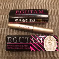 エグータム EGUTAMのサムネイル